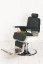 Мужское парикмахерское кресло "A300" Черное