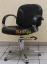 Кресло парикмахерское А45В